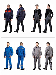 Брюки, куртки, костюмы 